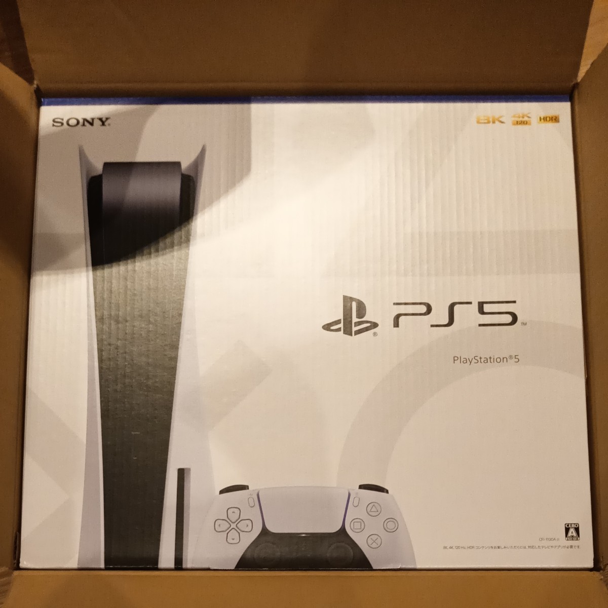 PlayStation5 PS5　CFI-1100A01　プレステ5