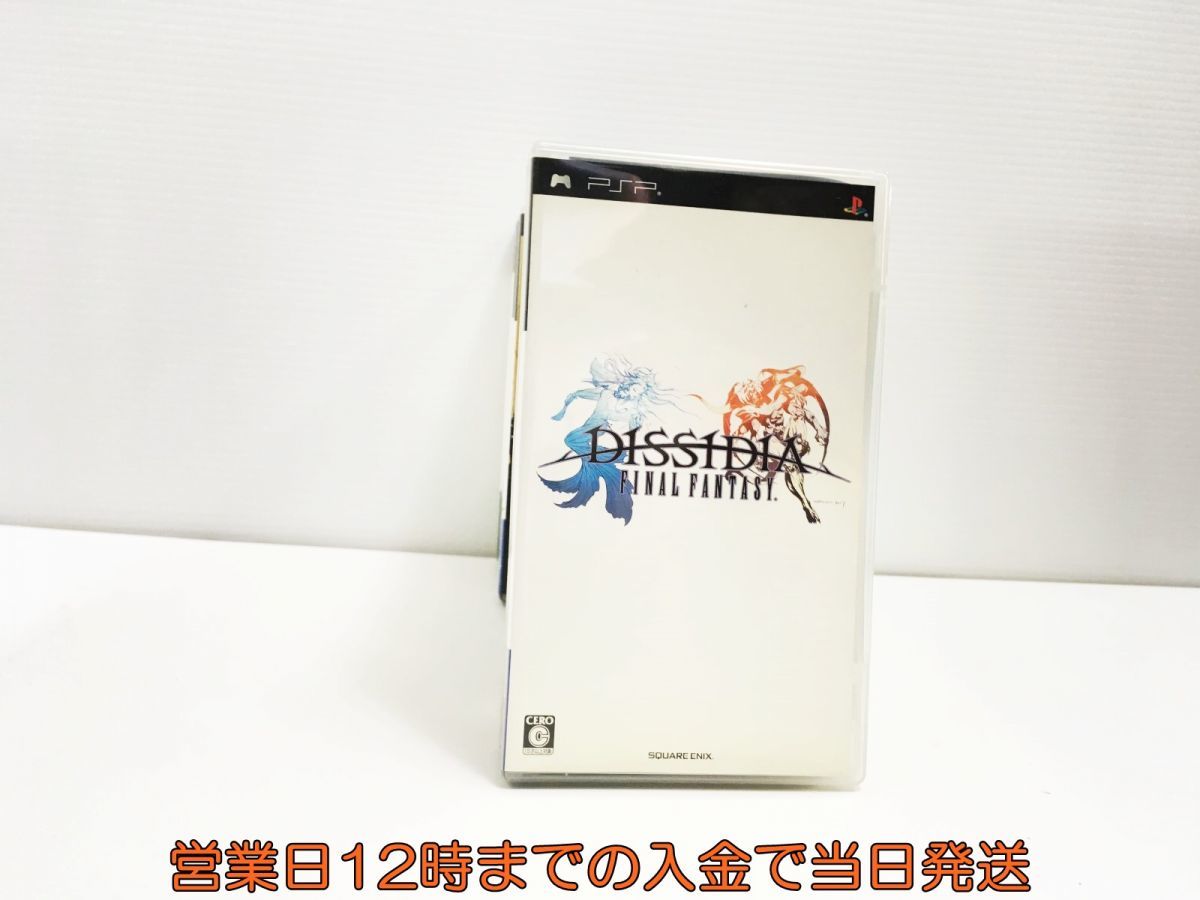 PSP ディシディア ファイナルファンタジー 新着セール 特典なし 1A0018-096sy ゲームソフト F8 激安通販の
