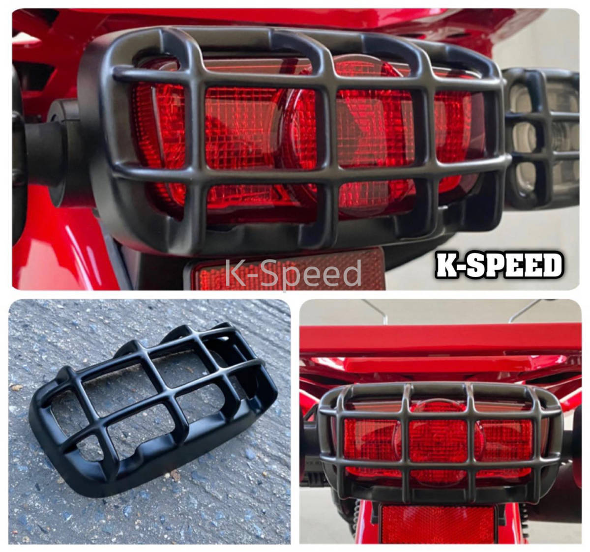 CT125 ハンターカブ SNB製 ヘッドライト バイザー& k-SPEED テール＆ウィンカーガード セット レッド　ステッカープレゼント中_画像4