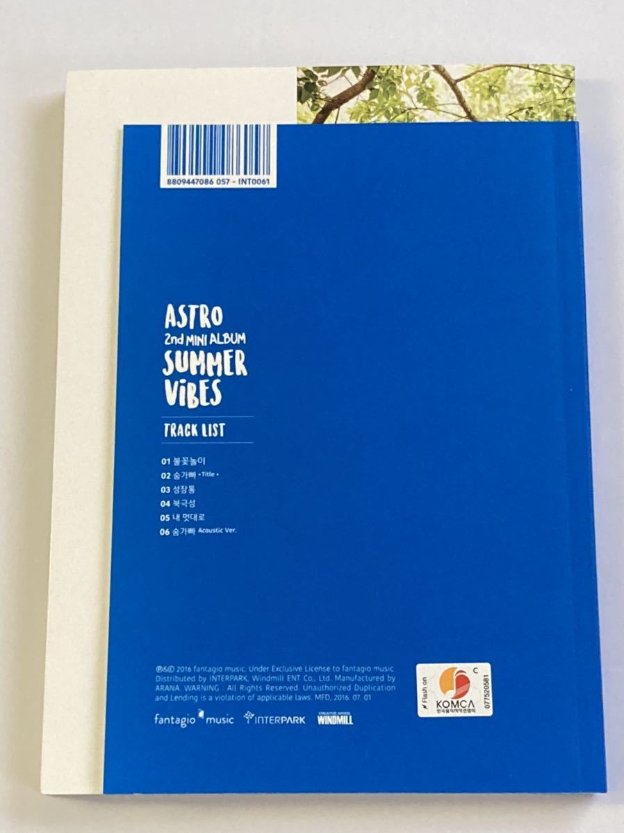 ASTRO 2nd MINI ALBUM SUMMER VIBES CD_画像3