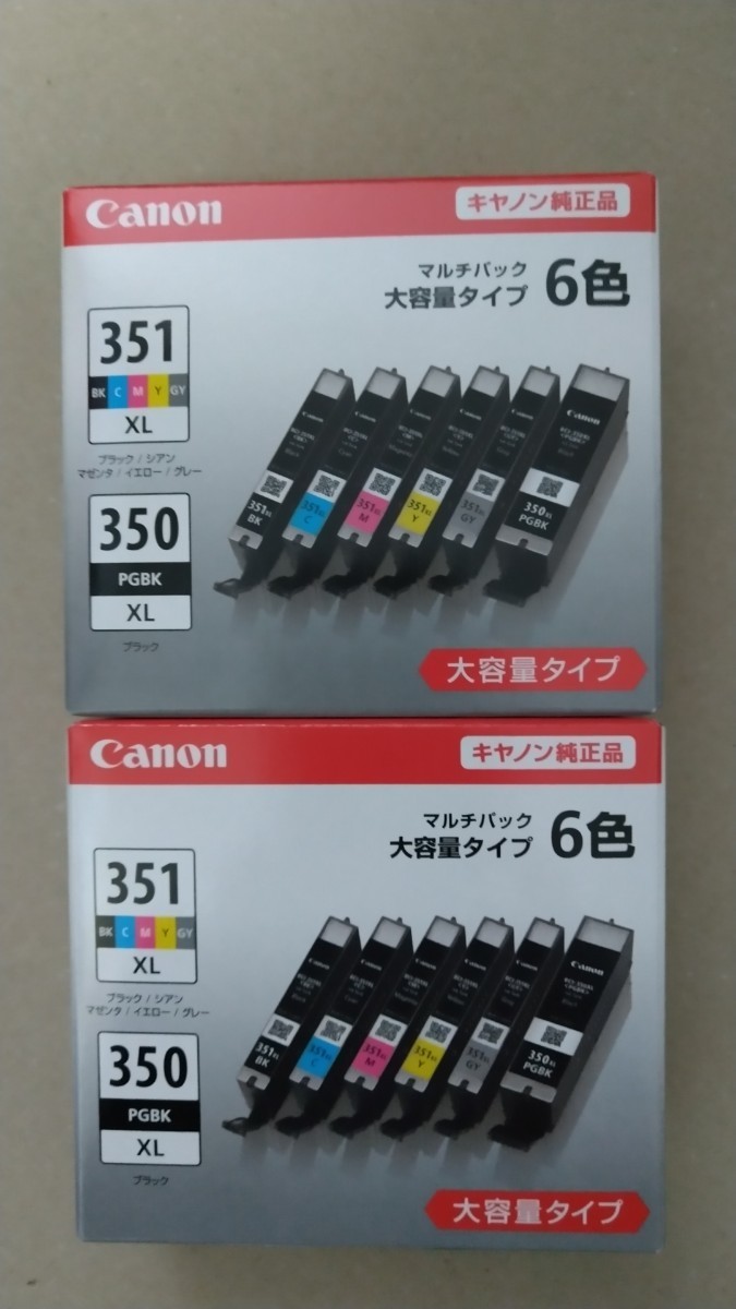 Canon キャノン純正 大容量インクカートリッジ BCI351XL+350XL ２箱