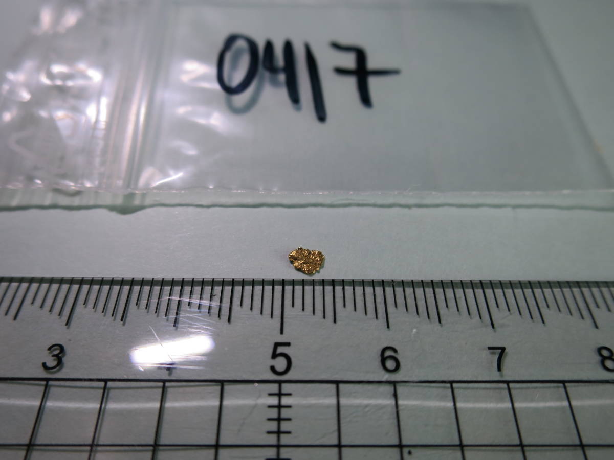 金ナゲットアラスカ鉱脈金塊ゴールドフィンガー 5mm 1粒(20-22k)417の画像1