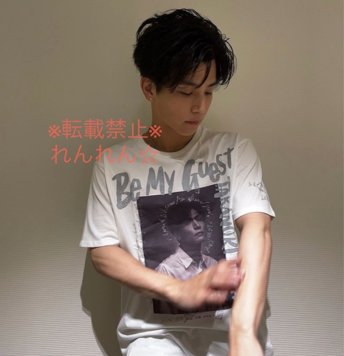 岩田剛典　korekara FC会員限定Tシャツ