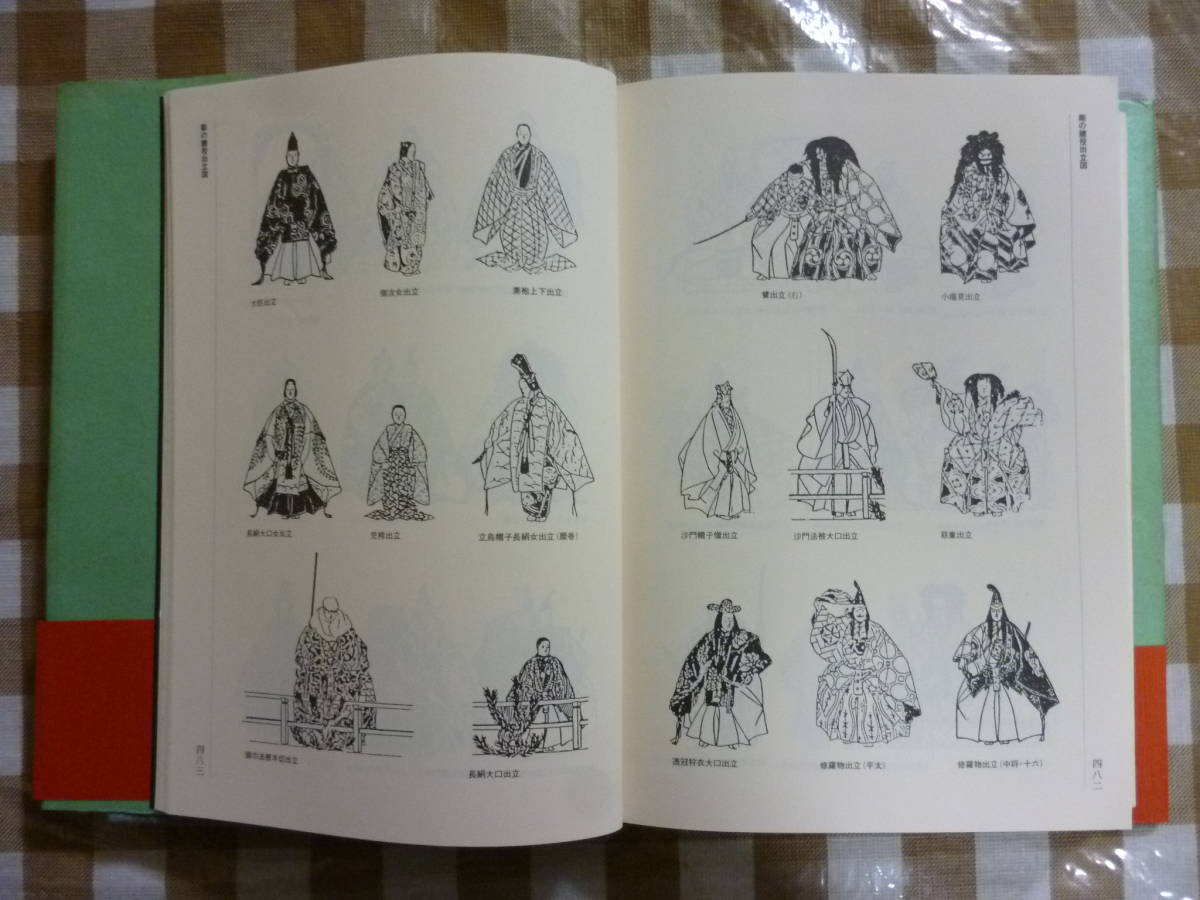 item_image_5