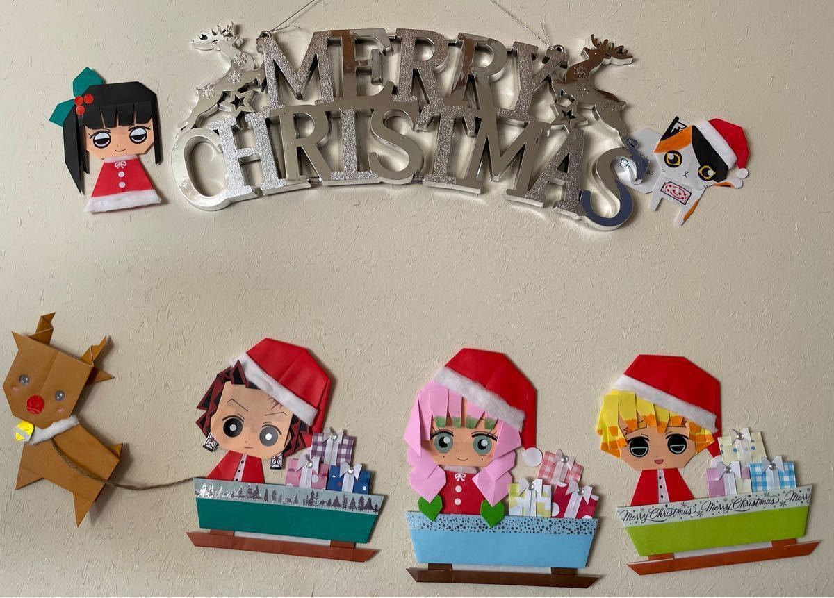 鬼滅の刃キャラクター折り紙《クリスマスバージョン》オーダーページ☆