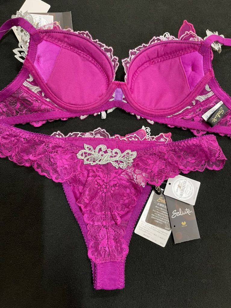 あやぱいサポーター】サルート 39G 店舗限定 アテーナ 女神 C65 ソング