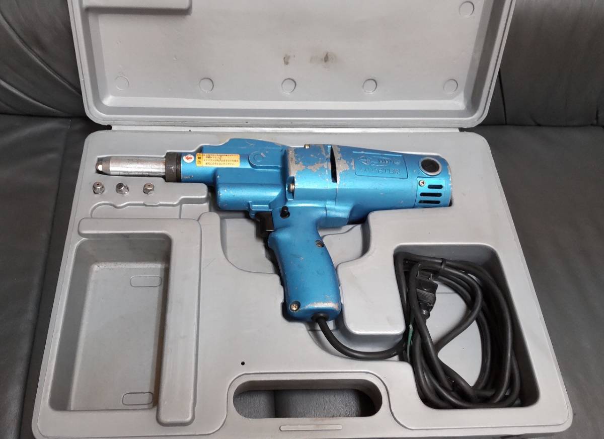 Yahoo!オークション - LOBSTER ロブテックス RIVETER 電気 Yahoo!オークション - LOBSTER ロブテックス RIVETER 電気
