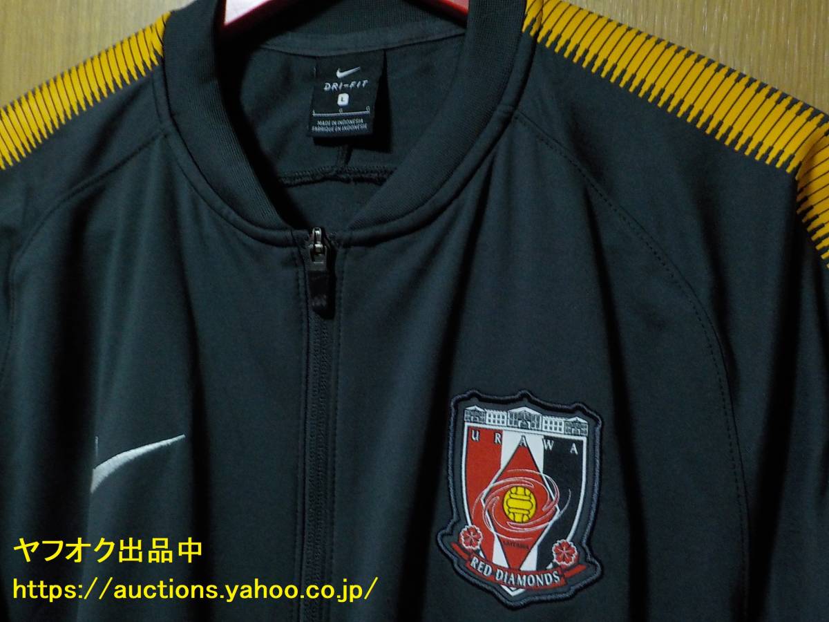 未使用 非売品NIKE 浦和レッズ 2018 監督コーチスタッフカラー 未使用 非売品NIKE 浦和レッズ 2018 監督コーチスタッフカラー