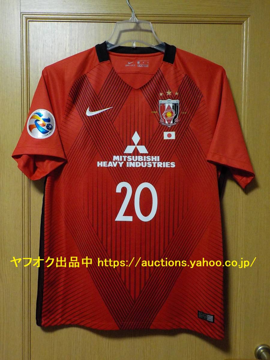【限定品】ナイキ NIKE 浦和レッズ 2017 ACL ユニフォーム Yahoo!オークション - NIKE正規品 浦和レッズ 2017 李忠成 ACL