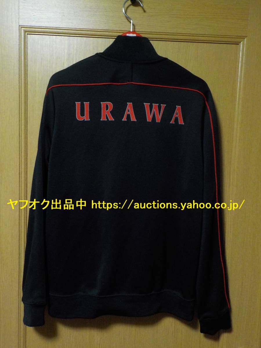 NIKE正規品 2014 浦和レッズ N98 トラックジャケット(ブラック NIKE正規品 2014 浦和レッズ N98 トラックジャケット(ブラック