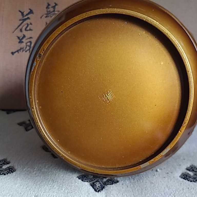 花瓶ー鋳銅 花瓶ー鋳銅