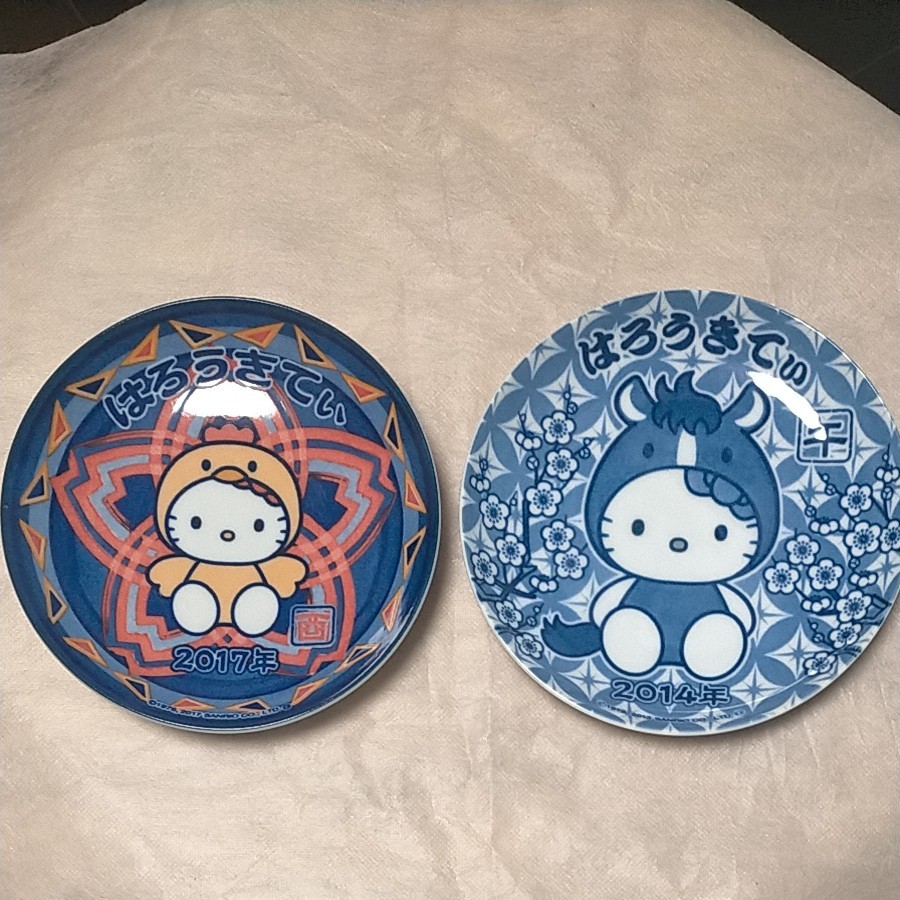 ハローキティ 和風 中皿 2枚組|Yahoo!フリマ(旧PayPayフリマ) ハローキティ 和風 中皿 2枚組|Yahoo!フリマ(旧PayPayフリマ)