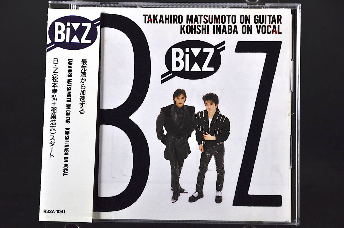 ヤフオク! - 帯付 1st ☆ B'z （ビーズ）/ B'z □88年盤
