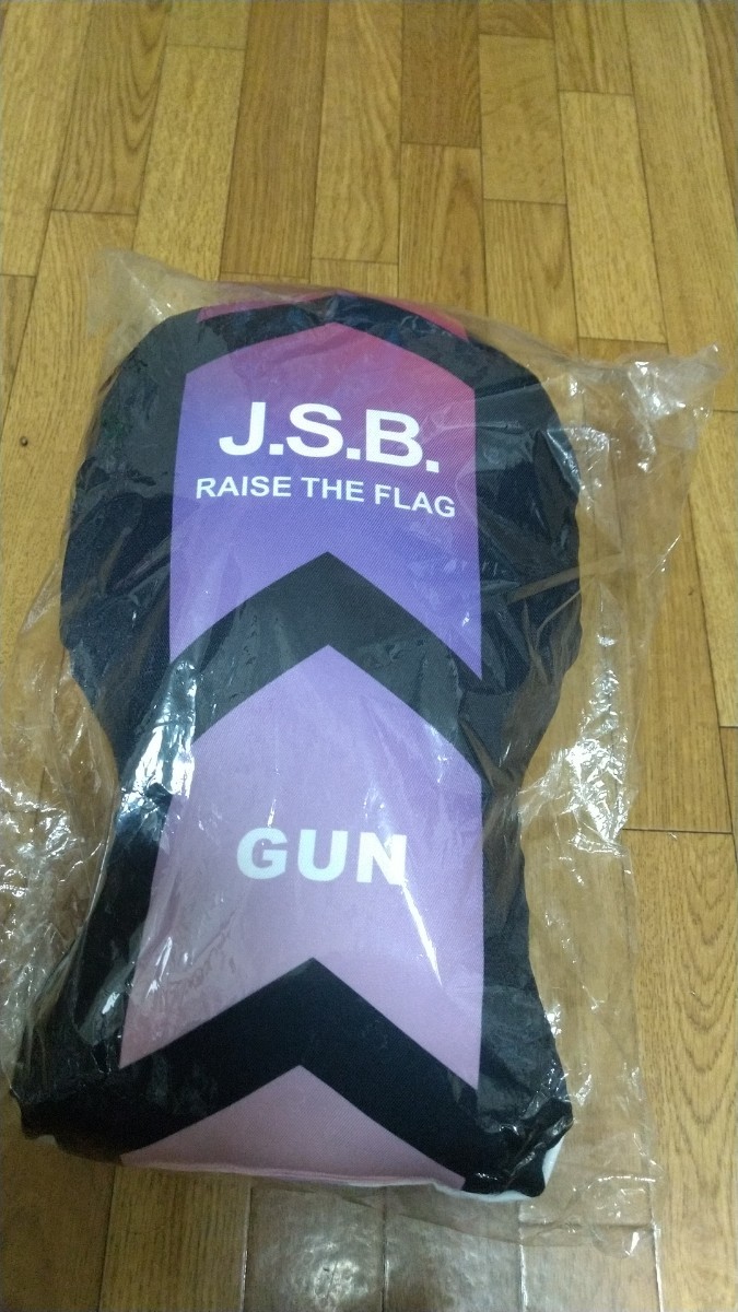  三代目JSB岩田剛典クッション(限定品.非売品)