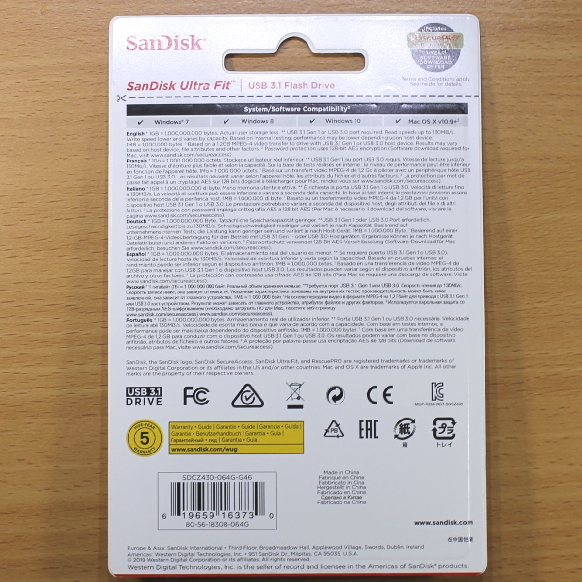 SanDisk サンディスク 小型 USBメモリ 64GB Ultra Fit / USB3.0 対応/最大130MB/s 読込み