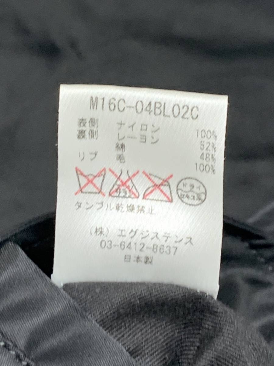 item_image_9