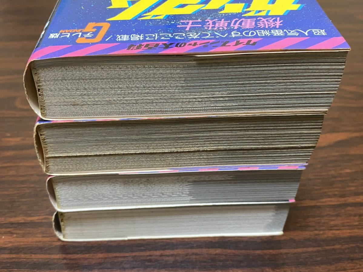 レア品⭐︎映画版機動戦士ガンダム大百科 Yahoo!オークション - 『機動戦士ガンダム大百科 映画版機動戦士
