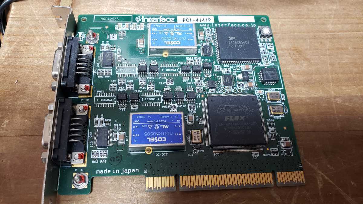 Interface インターフェイス RS232Cボード PCI-4141P (2CH チャンネル間絶縁)未確認ジャンクの画像1
