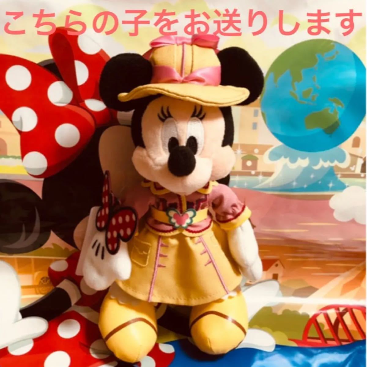 新商品】ディズニー トレイル ミニー ぬいぐるみバッジ 新商品】ディズニー トレイル ミニー ぬいぐるみバッジ