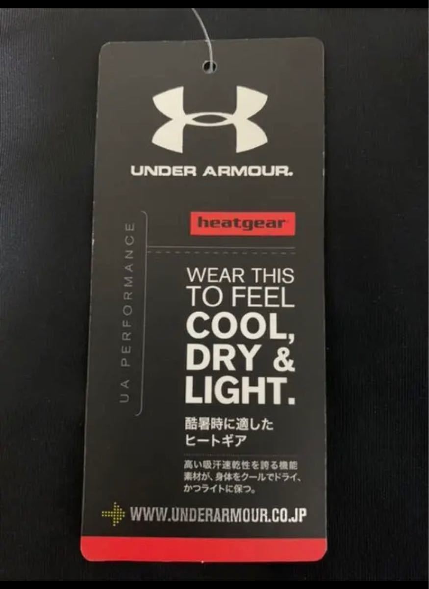 アンダーアーマースパッツ UNDER ARMOUR Compression スポーツウェア ヒートギア アンダーアーマーインナー