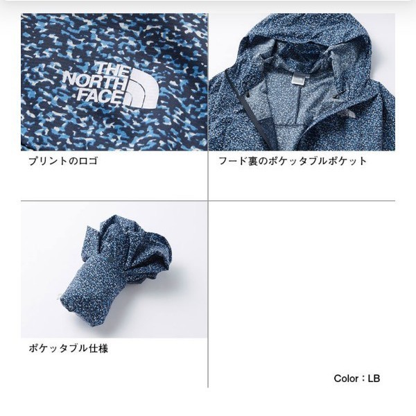 春夏秋☆M¥19800 ザノースフェイス*ジャケット ウィンドブレーカー LB