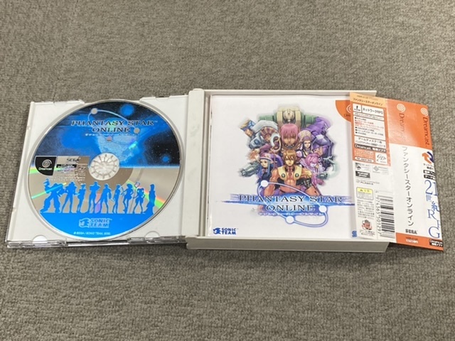 [ fan ta sheath ta- online ]Dreamcast soft * Sonic adventure 2 trial version go in Dreamcast 