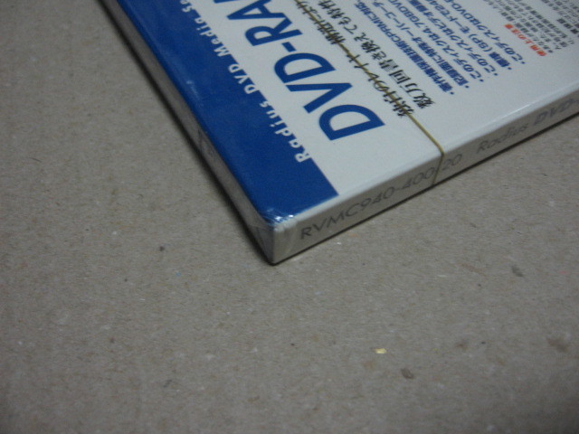 radius DVD-RAM 240min 9.4GB cartridge type RVMC940-400-20