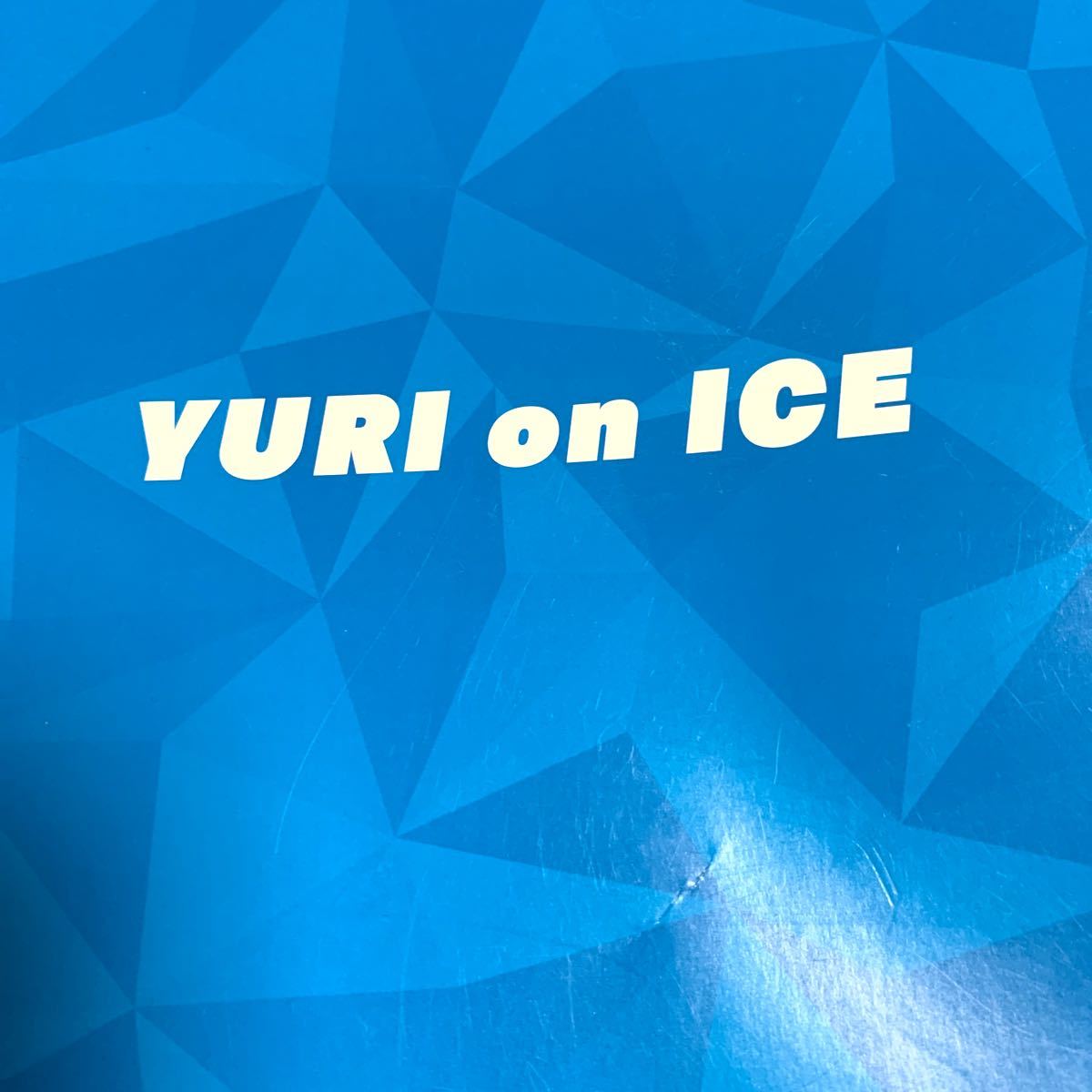 ユーリ on ICE (アニメ版) 設定資料集|Yahoo!フリマ(旧PayPay ユーリ on ICE (アニメ版) 設定資料集|Yahoo!フリマ(旧PayPay