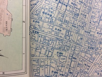 mh古本【区分地図帳】横浜 川崎 昭和45年頃 (+神奈川県全市街図 mh古本【区分地図帳】横浜 川崎 昭和45年頃 (+神奈川県全市街図