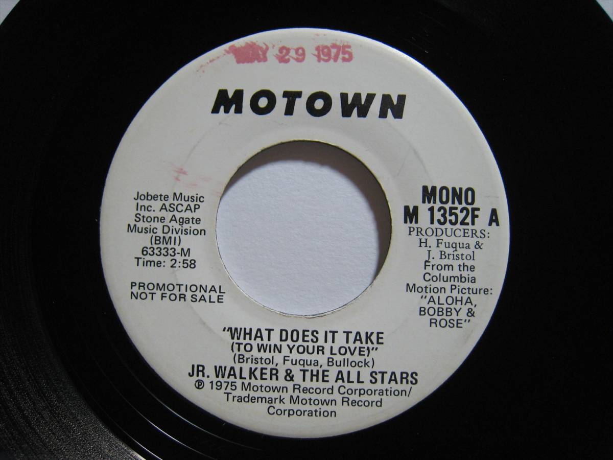 【7”】 JR. WALKER & THE ALL STARS / ●白プロモ MONO/STEREO● WHAT DOES IT TAKE (TO WIN YOUR LOVE) US盤 ジュニア・ウォーカー_画像1