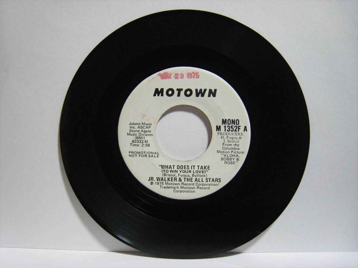 【7”】 JR. WALKER & THE ALL STARS / ●白プロモ MONO/STEREO● WHAT DOES IT TAKE (TO WIN YOUR LOVE) US盤 ジュニア・ウォーカー_画像2