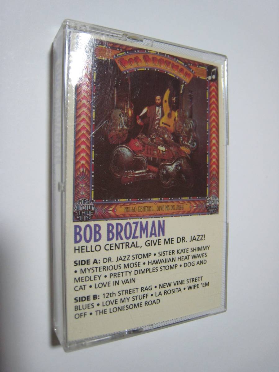 【カセットテープ】 BOB BROZMAN / HELLO CENTRAL, GIVE ME DR. JAZZ! US版 ボブ・ブロズマン_画像1