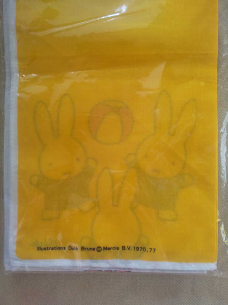  retro * unused * Miffy *Miffy* handkerchie *5 pieces set * Dick bruna *Dick Bruna