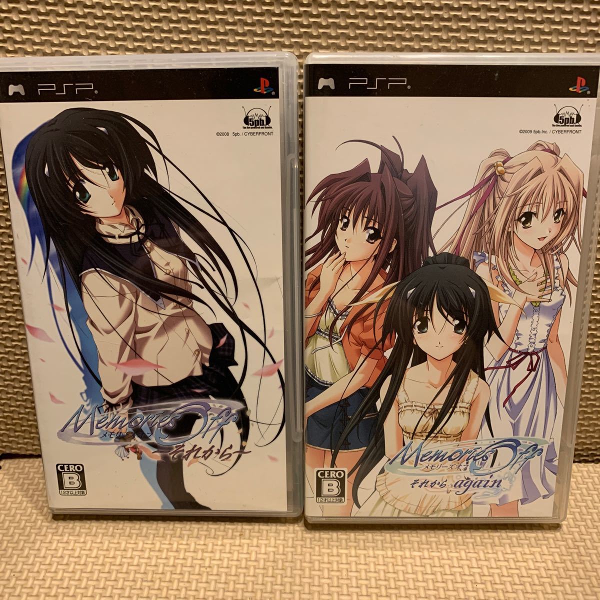 PSP メモリーズオフそれから　それからagain ２本セット