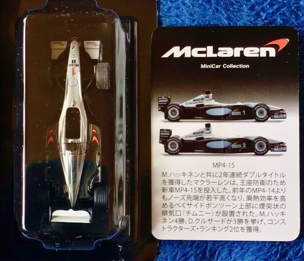 ミニカーコ ヤフオク! - 貴重 京商 1/64 マクラーレン F1 ミニカー 