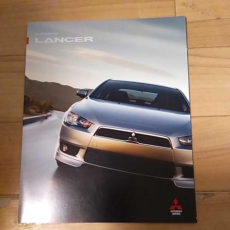 11N Мицубиси каталог LANCER Lancer 