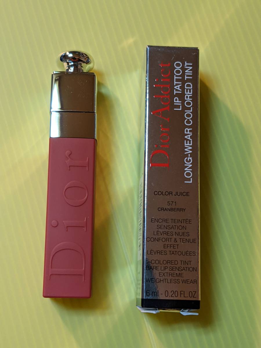 Dior Dior Addict lip tinto#571 gran Berry [ lip gloss ] regular imported goods unused 