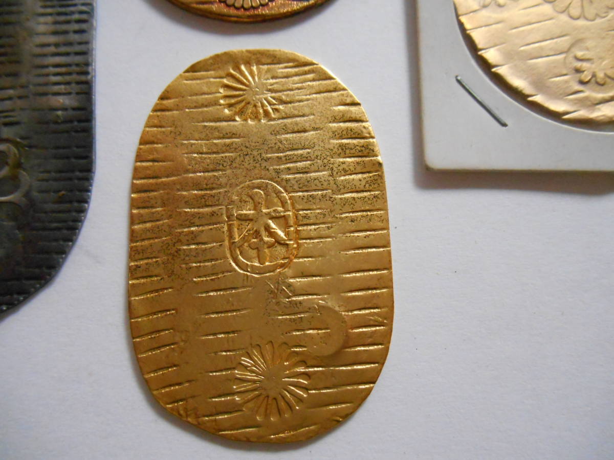 菊小判四種 「太閤菊本字小判」・「菊宝小判」・「陸奥永字小判 菊小判四種 「太閤菊本字小判」・「菊宝小判」・「陸奥永字小判