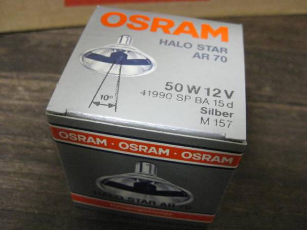 【B】未使用 OSRAM ハロゲンランプ halostar AR70 50w12v 9個_画像2
