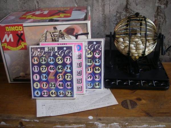 1284 year-end party, Christmas party bingo game used beautiful goods 