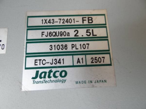03 year Jaguar /X-Ty/AT-ECU PS804686