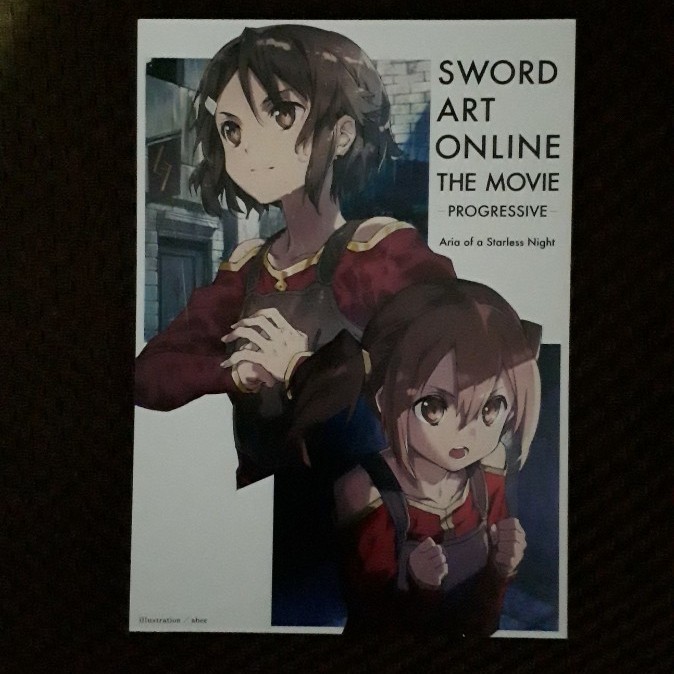 Paypayフリマ 劇場版 ソードアートオンライン プログレッシブ来場者特典 ボイスドラマ付きボストカード Sao Paypayフリマ 劇場版 ソードアートオンライン プログレッシブ来場者特典 ボイスドラマ付きボストカード Sao
