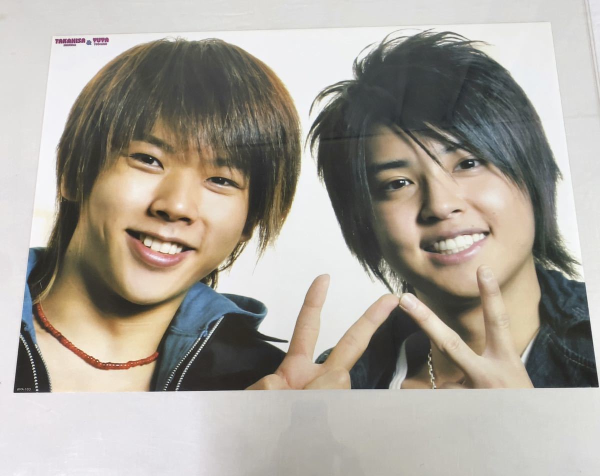 テゴマス NEWS 手越祐也 増田貴久 非売 ポスター ジャニーズ テゴマス NEWS 手越祐也 増田貴久 非売 ポスター ジャニーズ