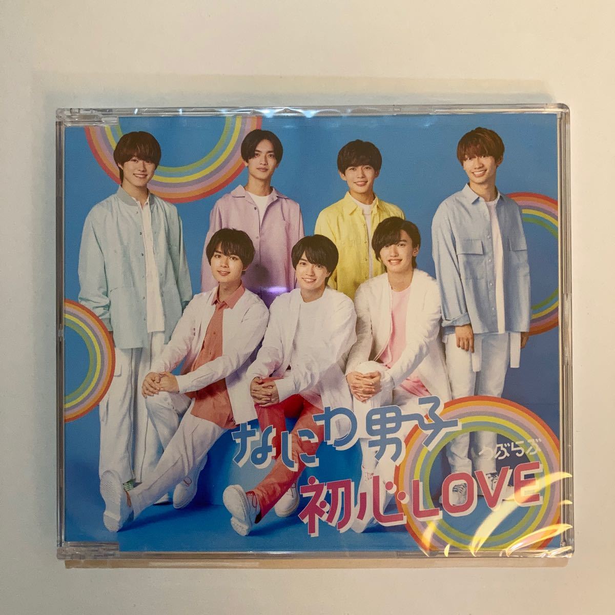 なにわ男子 初心LOVE ISLAND STORE盤 82%以上節約 - アイドル なにわ男子 初心LOVE ISLAND STORE盤 82%以上節約 - アイドル