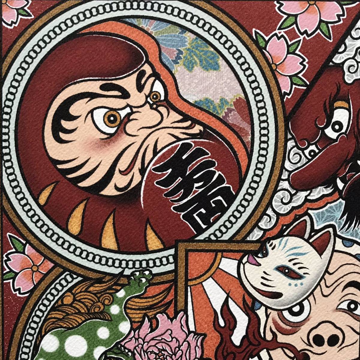和柄 開運 イラスト オリジナルデザイン ひょっとこ カエル 銭 和柄 開運 イラスト オリジナルデザイン ひょっとこ カエル 銭