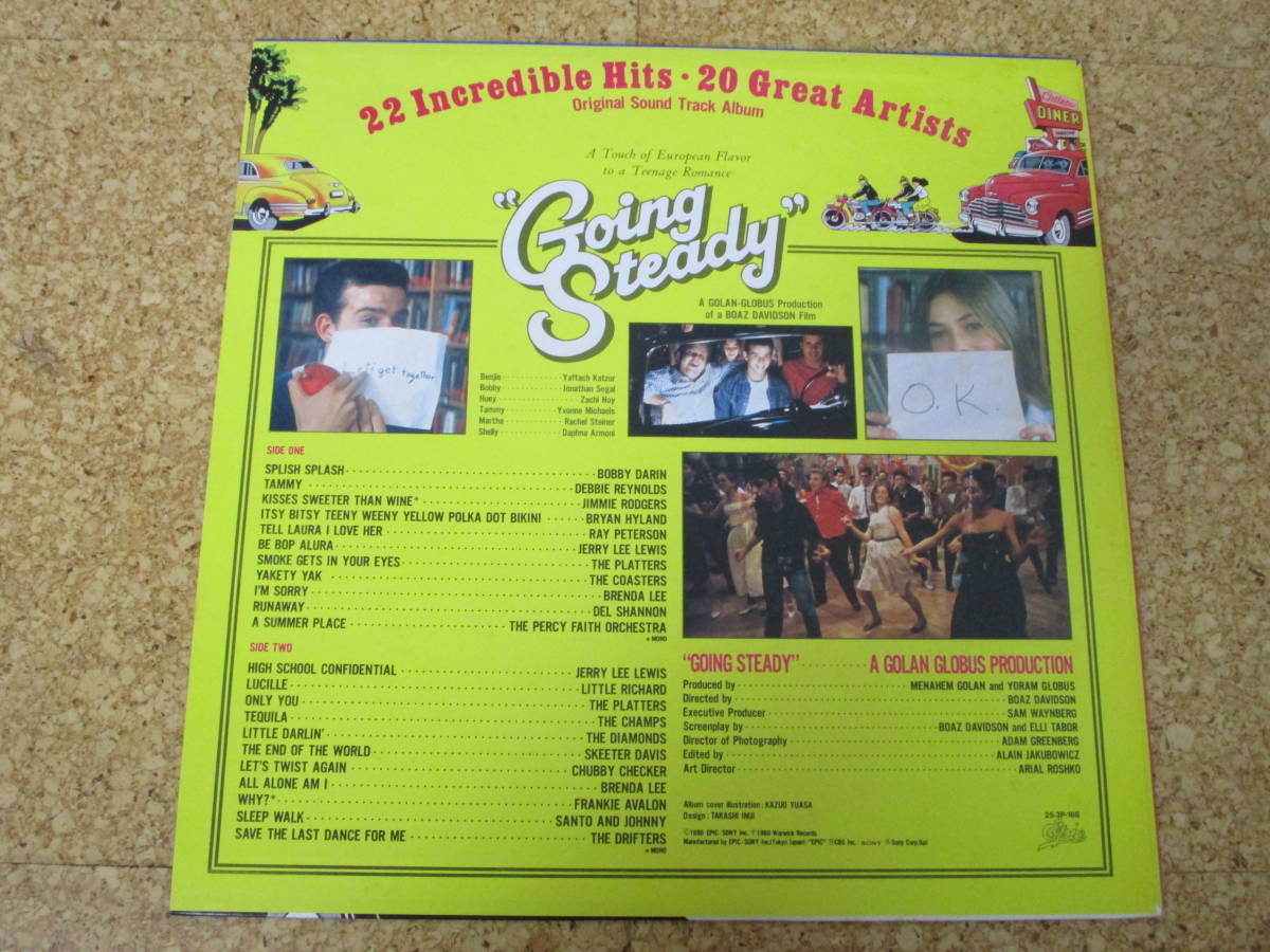 *OST Going Steady*22 Incredible Hits - 20 Great Artists/ Япония LP запись * сиденье The Platters Brenda Lee Del Shannon The Drifters