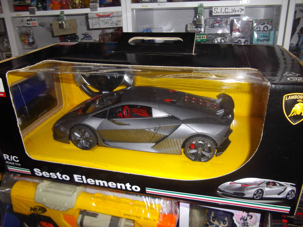 ** white heat!* out of print?* unrunning radio controlled car [RC Lamborghini ] box bad * put old .: consigning ~ storage exhibition [boxman_77]