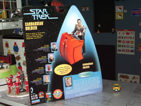 ** ultra elegant!* out of print?* Star Trek *[CARDASSIAN soldier ] box old * unopened [boxman_77]