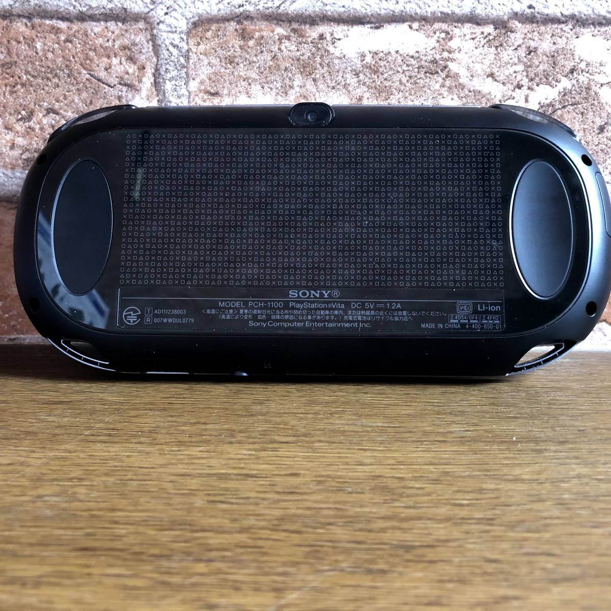 ソニー・プレイステーション ヴィータ PlayStation Vita 3G/Wi ソニー・プレイステーション ヴィータ PlayStation Vita 3G/Wi