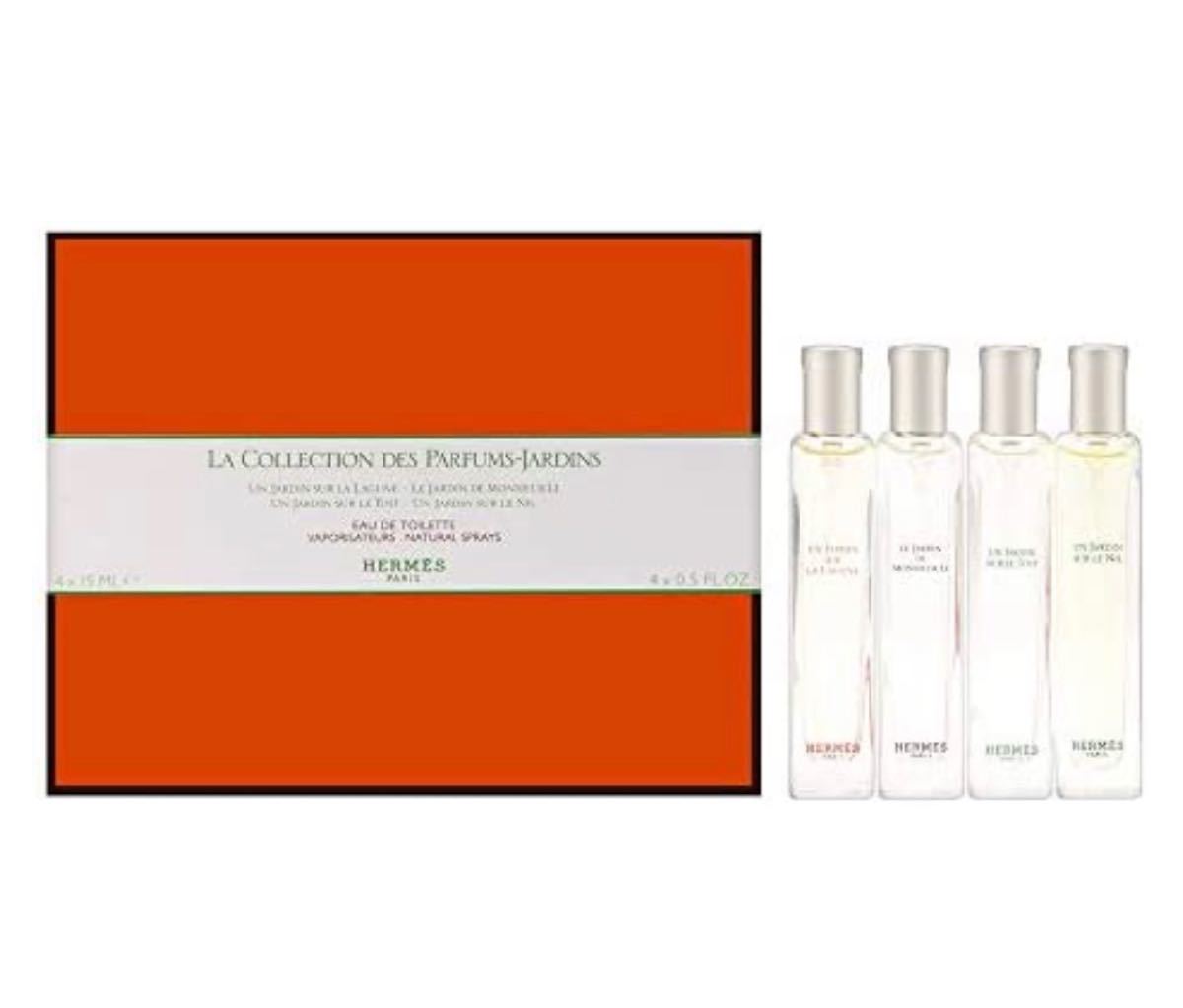 HERMES】エルメス限定ミニボトル香水4点セット 2021クリスマス HERMES】エルメス限定ミニボトル香水4点セット 2021クリスマス